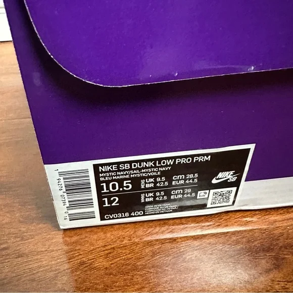 Nike SB Dunk Low Denim Sashiko Size 10.5 - Picture 12 of 12